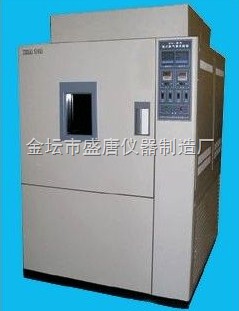 氙燈耐氣候試驗(yàn)箱