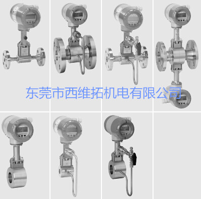 7ME2600-4ME11-1AA1  西門子渦街流量計(jì)特折銷售