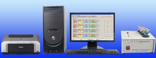 010-59410831多元素分析儀 型號(hào):NJFY-RK S740 庫號(hào)：M403184