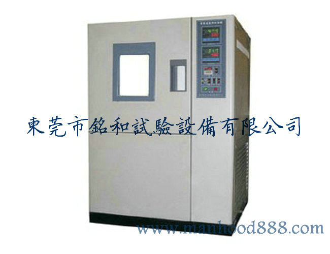 廠銷恒溫恒濕試驗(yàn)箱