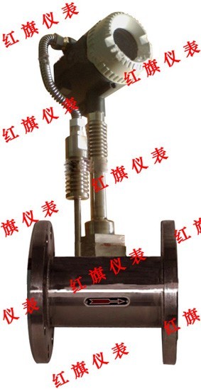 渦街流量計