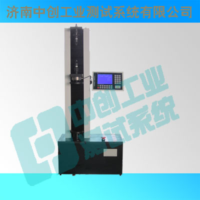 0-5000N  彈簧拉壓力試驗(yàn)機(jī) 碟簧拉力測(cè)試機(jī)價(jià)格 塔簧壓力測(cè)試儀器設(shè)備  廠家批發(fā)