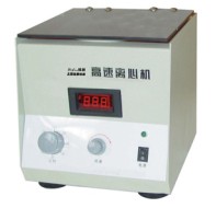 臺(tái)式高速離心機(jī)