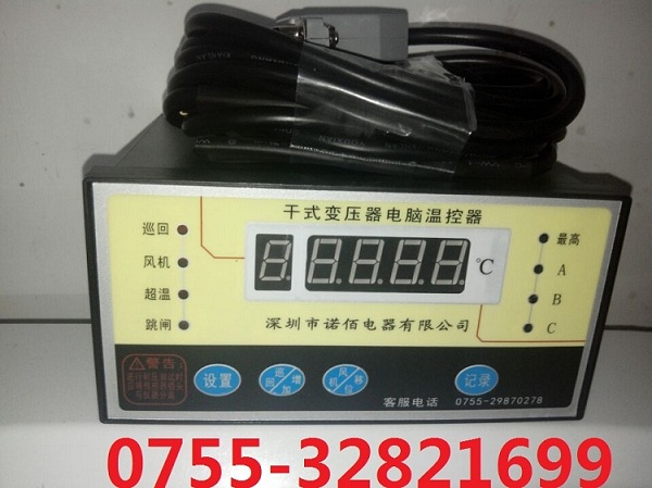 SWP-C80干式变压器温度控制仪