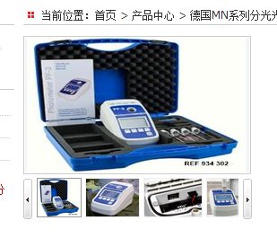 單參數(shù)比色計(jì)