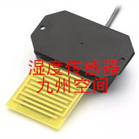 北京湿度传感器厂家北京湿度传感器生产