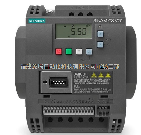 西門(mén)子IM365接口模塊