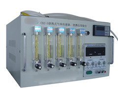 CBZ-5型便攜式傳感器報(bào)警儀綜合校驗(yàn)臺(tái)