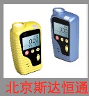 CLH100硫化氫測(cè)定器生產(chǎn)廠家 CLH100硫化氫測(cè)定器 CLH100硫化氫檢測(cè)報(bào)警儀 硫化氫報(bào)警儀 硫化氫檢測(cè)儀 硫化氫鑒定器 硫化氫儀CL100硫化氫測(cè)定器 CLH100硫化氫檢測(cè)