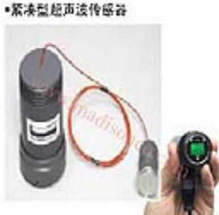 美國(guó)MADISON 緊湊型超聲波傳感器