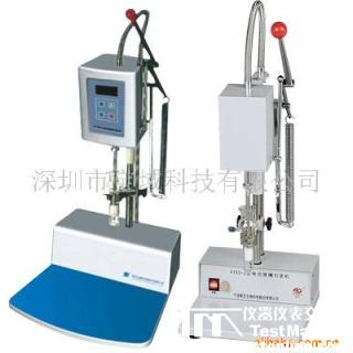電動玻璃勻漿機 