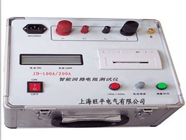 JD-100A回路电阻测试仪