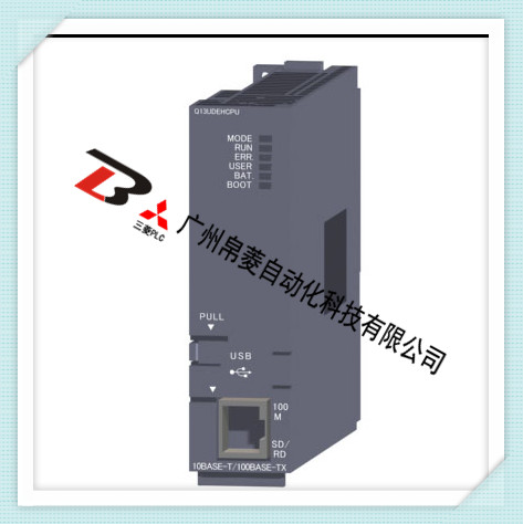 日本原裝Q13UDEHCPU 三菱多CPU間高速CPU以太網(wǎng) Q13UDEHCPU價(jià)格好