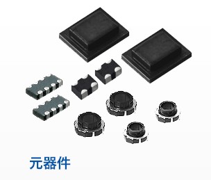 松下PLC FP0-RTD6 熱電阻輸入模塊