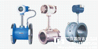 渦街流量計(jì) 