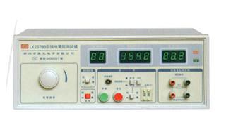 LK2678B接地電阻測(cè)試儀