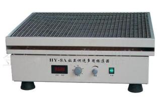 多用调速振荡器HY-2
