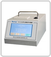 ZR-6100型塵埃粒子計(jì)數(shù)器 青島眾瑞