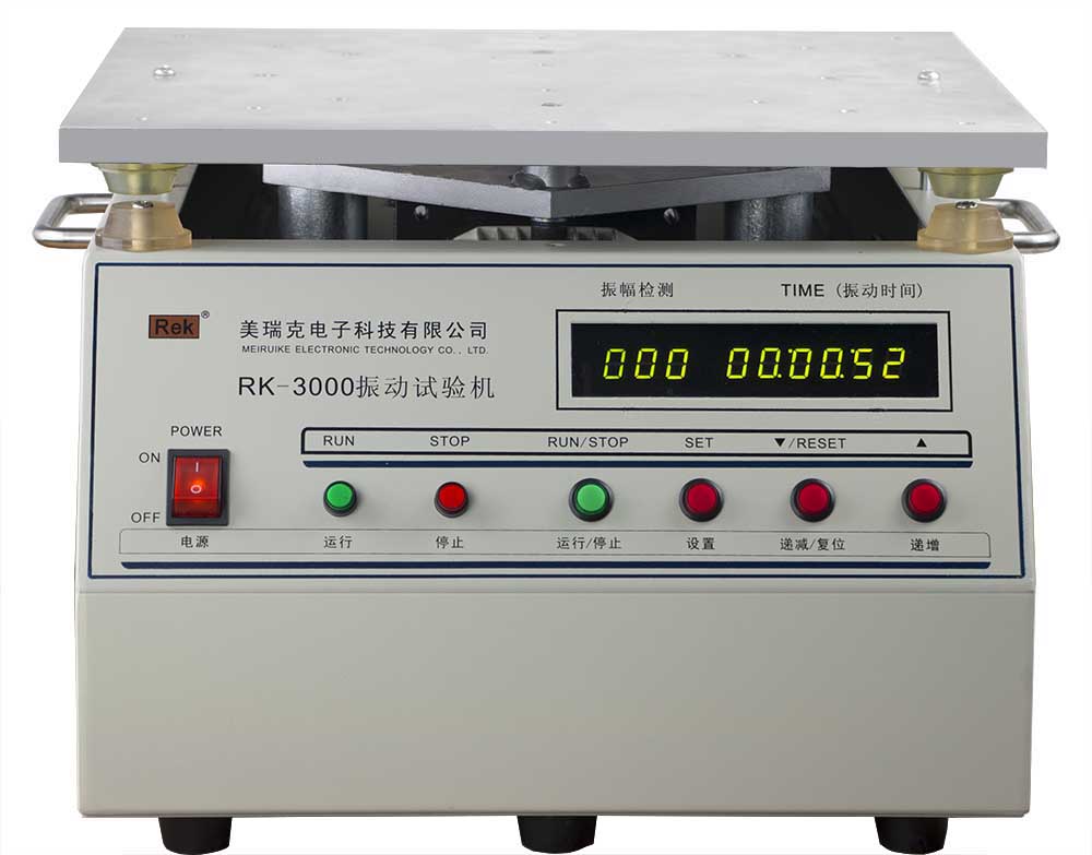 原裝REK美瑞克振動試驗(yàn)機(jī)RK-3000 垂直振動臺 RK-3000