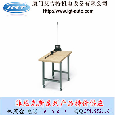 德國菲尼克斯工作臺PPS TABLE優(yōu)勢供應