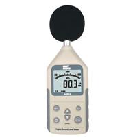 希瑪AR814高精度噪音計 香港?，斅暭売? onerror=