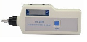 LC-2600轴承故障诊断仪