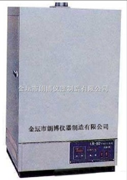 老化試驗(yàn)箱