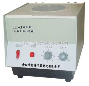 LD-3台式电动离心机
