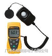 Fluke 941照度計(jì)