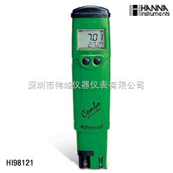 HANNA HI98120笔式防水型pHORP测定仪
