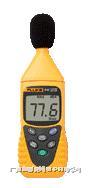 F945噪音計|FLUKE 945