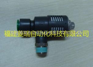 SMC氣電信號轉(zhuǎn)換器