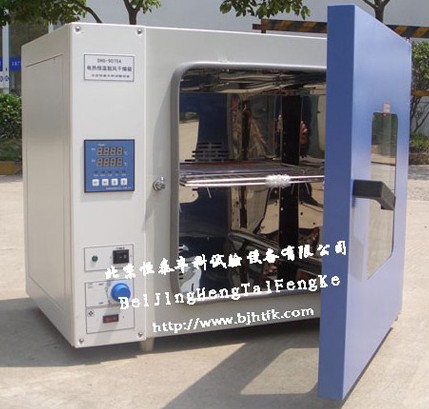 DHG-9030A電熱恒溫鼓風(fēng)干燥箱北京