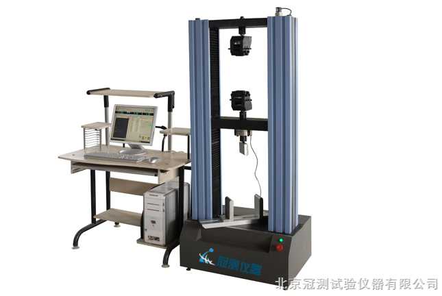 WDS系列(0-300KN)電子試驗機-雙柱-電腦控制