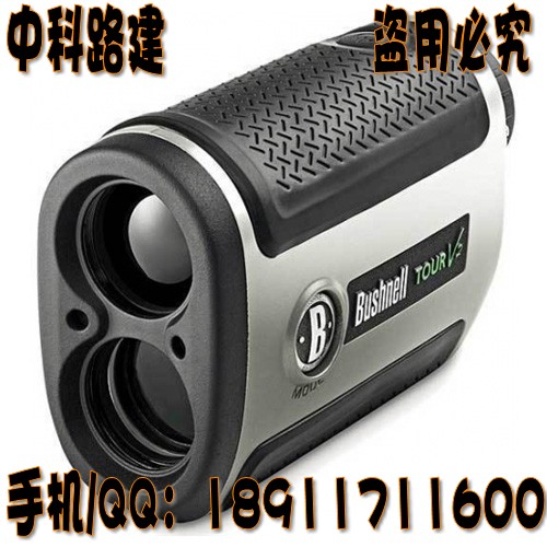 Bushnell美國系列激光測距儀中科路建