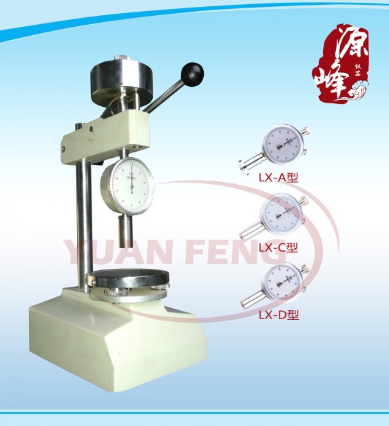 A型邵氏橡膠硬度計(jì)
