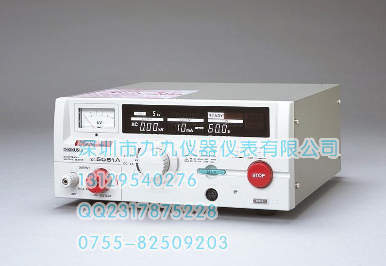 TOS5051A耐电压测试仪可输出达到5kV的电压
