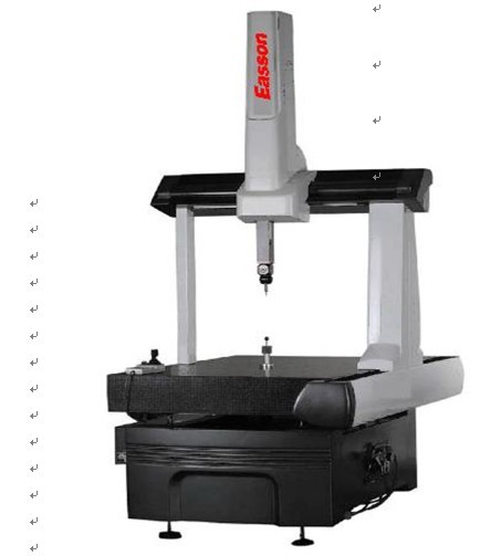 怡信ES-CMM三坐標測量機ES-CMM 10866CNC