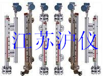 UFZ-52型磁翻板液位計