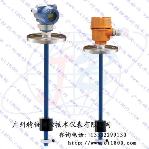 浮球液位變送器_浮球式液位變送器價格供應商_廣東廣州精倍