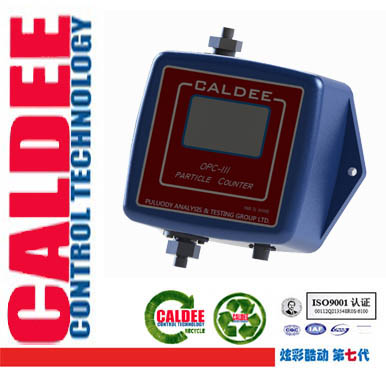 caldee 在線油液顆粒計數器