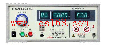 耐电压测试仪 耐电压测量仪 耐电压检测仪