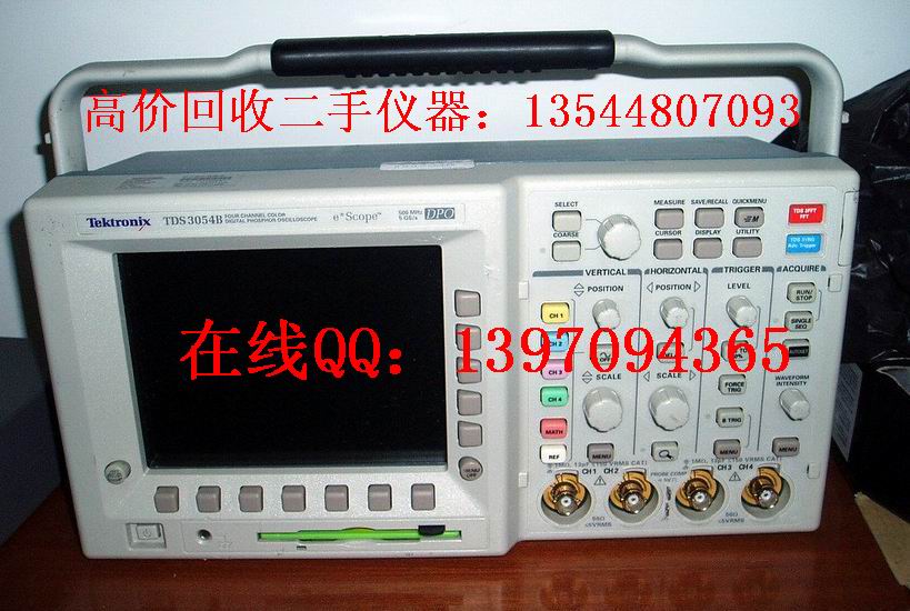 Tektronix高價回收TDS3054BTDS3054C數(shù)字示波器