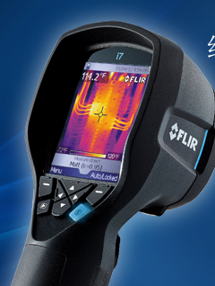 FLIR i-系列紅外熱像儀比較表