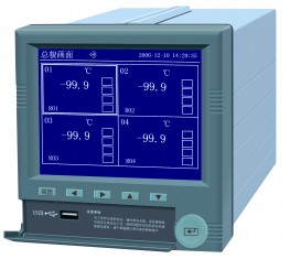 東莞無(wú)紙記錄儀