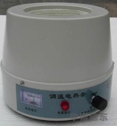 調溫電熱套