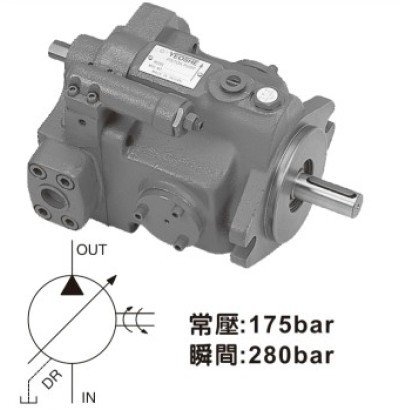 V18-A3-RV18-A4-R變量柱塞泵