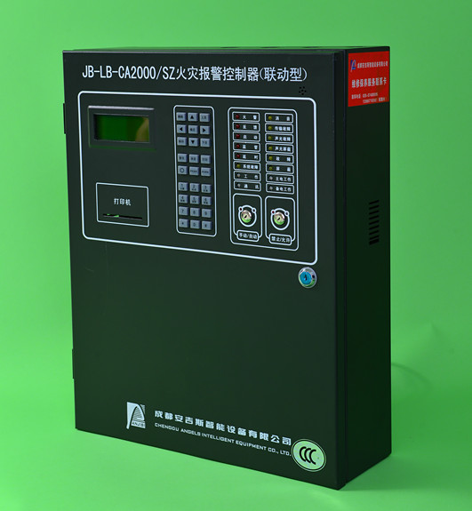 消防整改火災(zāi)報警主機 消防驗收消防主機