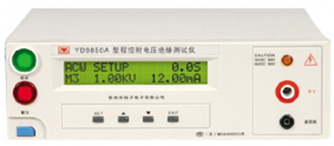 YD9860程控安规综合测试仪