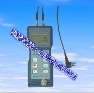 西安測(cè)振儀13891857511